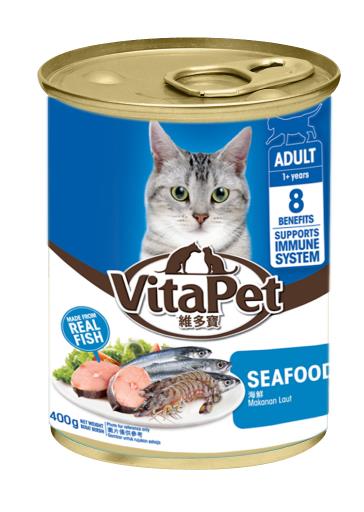 Cat Food For Sensitive Stomach